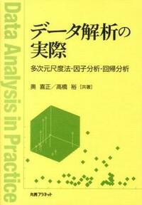 揭晓其强大的面部识别功能