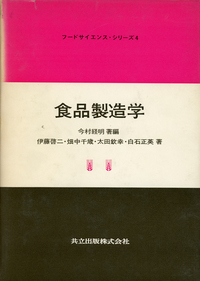normal_583f6438-1a04-4d76-baed
