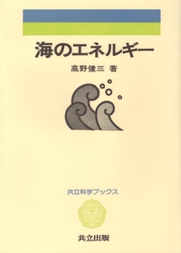 【中古】 創造性の文化と科学/共立出版/伏見康治 Amazon.co.jp: 『好古類纂 史伝 一ニ 2冊セット』小杉榲邨井上頼