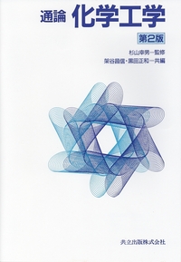 Amazon.co.jp: 史学概論 : 遅塚 忠躬: 本