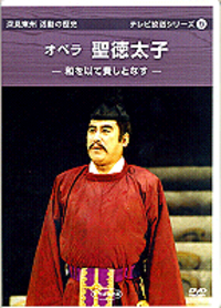 DVD>オペラリゴレットinジャパン DVD］オペラ リゴレット in ジャパン - TTJ・たちばな出版