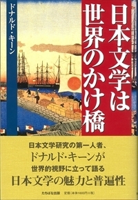 書籍検索 - TTJ・たちばな出版