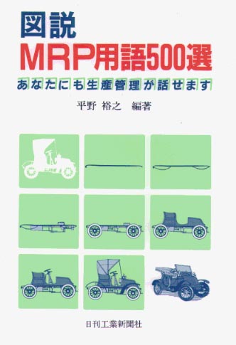 PESANNNNN専用品 Amazon | 立川ピン製作所 タチカワ 日光 漫画ペン先セット N-CPS