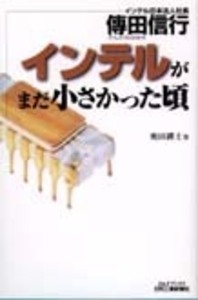 IT系の本　まとめ売り imgrc0076329201.gif
