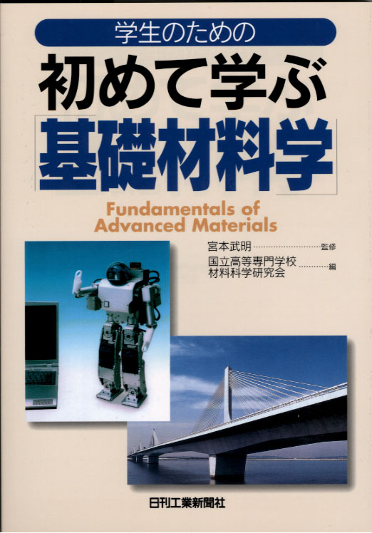 【初版本】メタリコーン 空山基 初版本】メタリコーン 空山基 【公式通販】