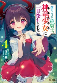 書籍検索 株式会社 主婦の友社 主婦の友社の本