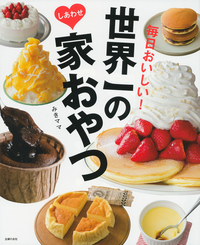 normal_0ee485a0-ee70-41df-8724