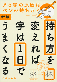 normal_0782d3da-d82c-4f8d-a9b8