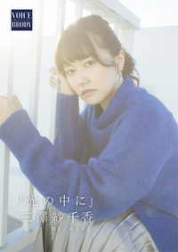 normal_e4e03f07-f57a-4162-826f
