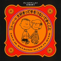 normal_031c54fc-719f-4349-a457