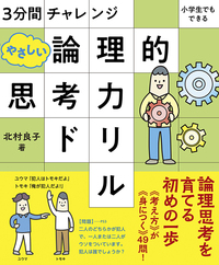 normal_fc4799e5-6d10-486f-9870
