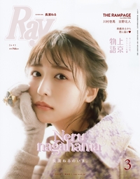 normal_ef436941-cb2a-418d-b3e8