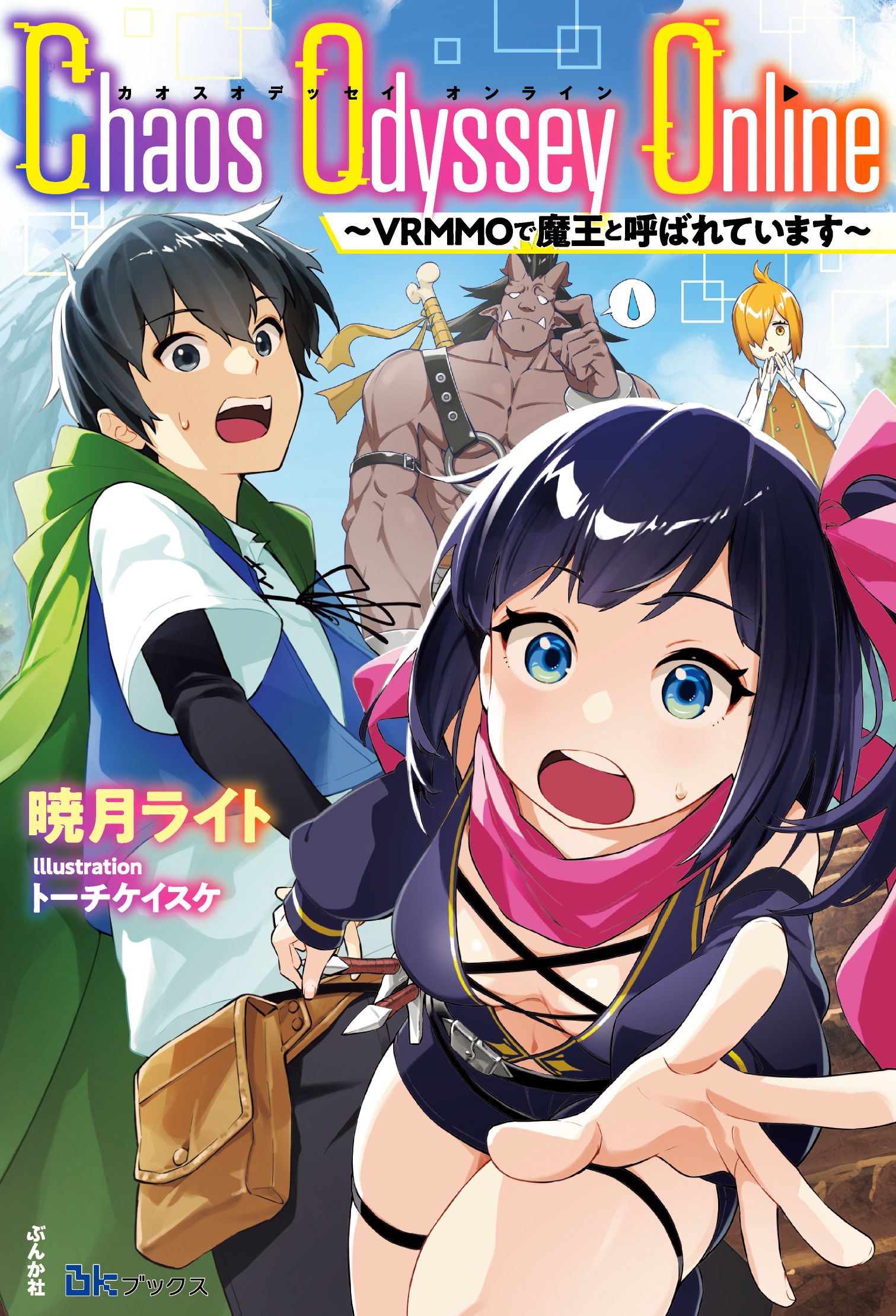遅延練習 歌枠🎵 【 #Vtuber #もずあらいぶ #百舌鳥ひよこ