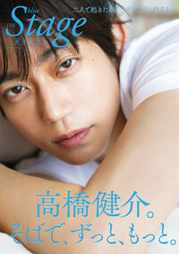 【中古】 「消去法」シークレット・ファイル １９９９ー２０００/白夜書房/高橋学 消去法シークレット・ファイル 98-99 | 高橋 学 |本 | 通販 | Amazon