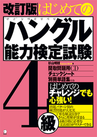 normal_8ef44d32-4e95-45e6-9510