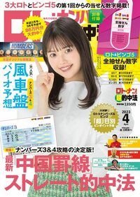 normal_859c98ba-f4e0-4414-9909