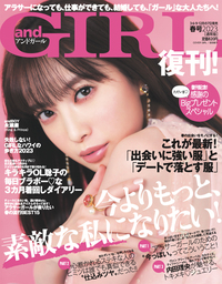 normal_fe61aa3b-cee5-4f4c-99d3