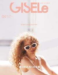 normal_770d32a4-9047-4afa-a5f7