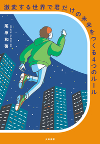 【まとめ買い】単品購入も可能 経済学関連書籍セット まとめ買い】単品購入も可能 経済学関連書籍セット