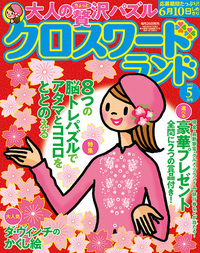 normal_e9a09e77-0e5b-41b2-85a3