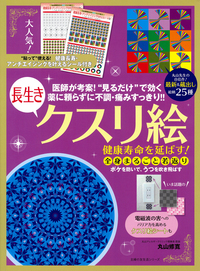 normal_8a9114b2-cedf-4d4b-a816