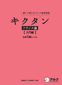 normal_f4f4c961-52b9-47d5-b327