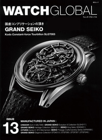 趣味・スポーツ・実用 WATCH GLOBAL issue0 WATCH GLOBAL issue0 - TTJ・たちばな出版