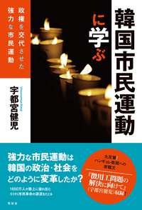 戦中 翼賛双六 大政翼賛會 漫画社 銃後 献納運動 慰問袋 枢軸強化 防空演習 ZFD-56管式发射折叠翼无人机_无人机整机_产品_无人机网（www