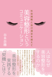 コレクション整理品　鑑定品、美品多数 まとめ売り　詳細は説明文にあります。 美術の窓 No.488 2024年5月号 - 生活の友社