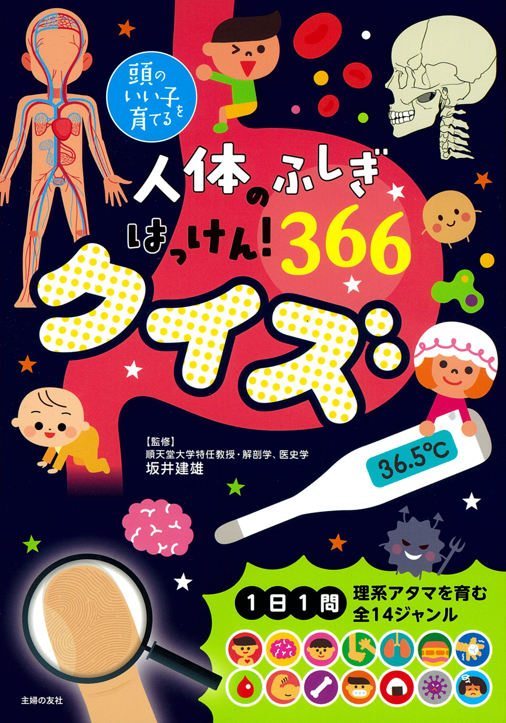 ぎんのすけページ 銀之丞 (@gin_nosuke_0) / Posts / X
