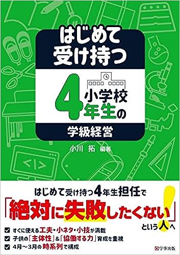 smk.プロフ必読。お願いします。様 リクエスト 4点 まとめ商品