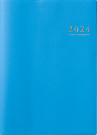 スクールプランニングノート2024年度版A（小学校教師向け） - 学事