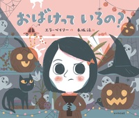 normal_15767048-640e-4073-8e02