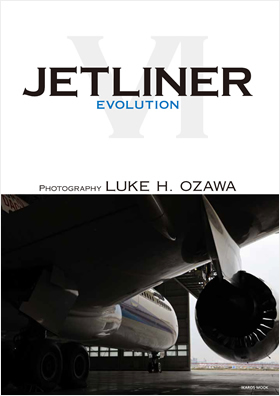 JETLINER VI (EVOLUTION) - イカロス出版 イカロス出版の本
