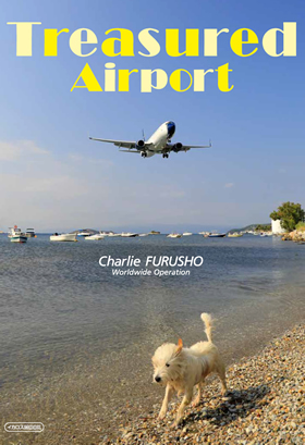 Treasured Airport - イカロス出版 イカロス出版の本