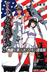 森嘉兵衛著作集  第３巻 /法政大学出版局/森嘉兵衛（単行本） 法政大学出版局