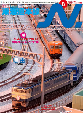 赤本8冊 常翔学園高等学校 2023年度受験用 赤本 210 (高校別入試対策シリーズ