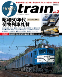 書籍検索 - イカロス出版 イカロス出版の本