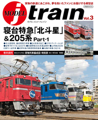 書籍検索 - イカロス出版 イカロス出版の本