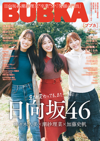 normal_2407d4be-221c-4668-8f06