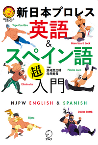 normal_5dc71da7-c89e-462f-9c6e