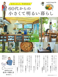 normal_41721e39-6d15-484c-ab83