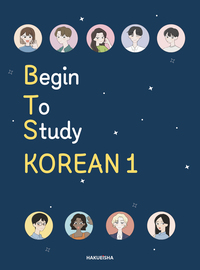 BEGIN TO STUDY KOREAN 1