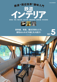 書籍検索 - イカロス出版 イカロス出版の本