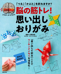 normal_d919da05-8f47-485c-80fd