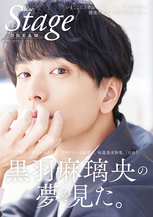 【中古】 体系演習上級簿記 第２版/白桃書房/山浦久司 中古】 体系演習上級簿記 第2版/白桃書房/山浦久司