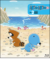 (未使用･未開封品)　アニメ ぼのぼの 9 ブルーレイ [Blu-ray] bt0tq1u Amazon.co.jp: アニメ ぼのぼの 9 ブルーレイ [Blu-ray] : 雪