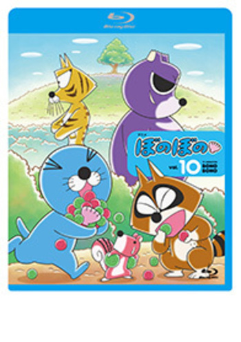 アニメ ぼのぼの ７   [Blu-ray] z2zed1b 71dwBemfMGL._UF350,350_QL50_.jpg