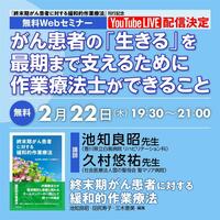 書籍検索 - 協同医書出版社