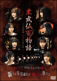 大岡越前 第三部 DVD-BOX 大岡越前 第三部 DVD-BOX〈8枚組〉 - メルカリ